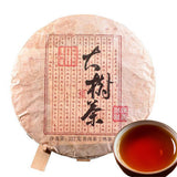 357g Baum Alte Puer Tee Reifer Tee Pu Er Menghai Chinese Yunnan Puerh Black Tea