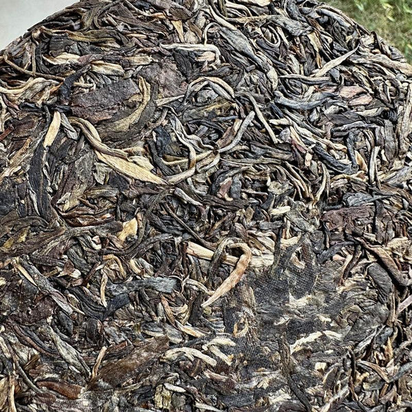 357g Changrui Grade Old Raw Pu'er 2008 Yunnan Tea Tree King Raw Pu'er Tea Cake