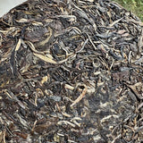 357g Changrui Grade Old Raw Pu'er 2008 Yunnan Tea Tree King Raw Pu'er Tea Cake
