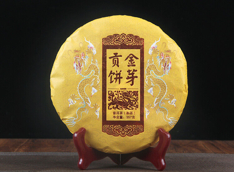 357g Yunnan Pu'er Ripe Tea Cake 云南普洱熟茶西双版纳茶区年春茶357g御贡金饼 普洱熟茶