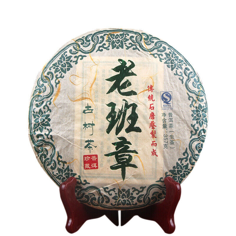 Cha Tea Lao Ban Zhang Ancient Tree Tea 357g Organic Green Tea Puerh Tea