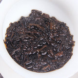 357g Palace Pu-erh Golden Bud Tea Cake Ancient Tree Pu-erh Tea Black Tea