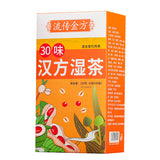 30 Flavours Chinese Wet Tea Nutritive Tea Red Bean and Job's Tears Tea