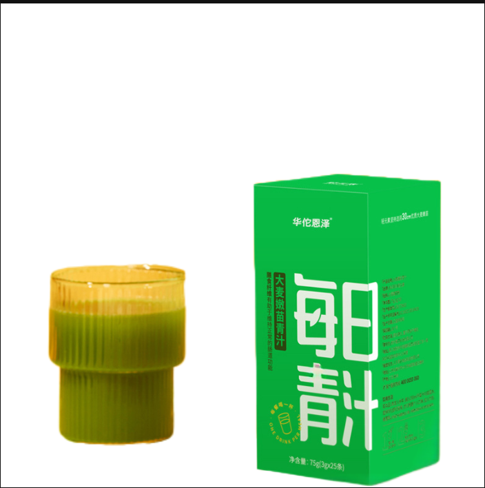 Daily Green Juice Probiotic Green Juice Barley Fine Seedling Powder Drink 75g Secondary image