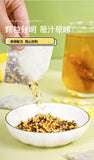Corn Husk Tea 150g Summer Herbal Stay Up and Get Well Tea Bag