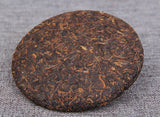 Yunnan Pu'er Tea Leaves Qizi Cake Tea Golden Bud Cake Ripe Tea Palace Pu'er Tea