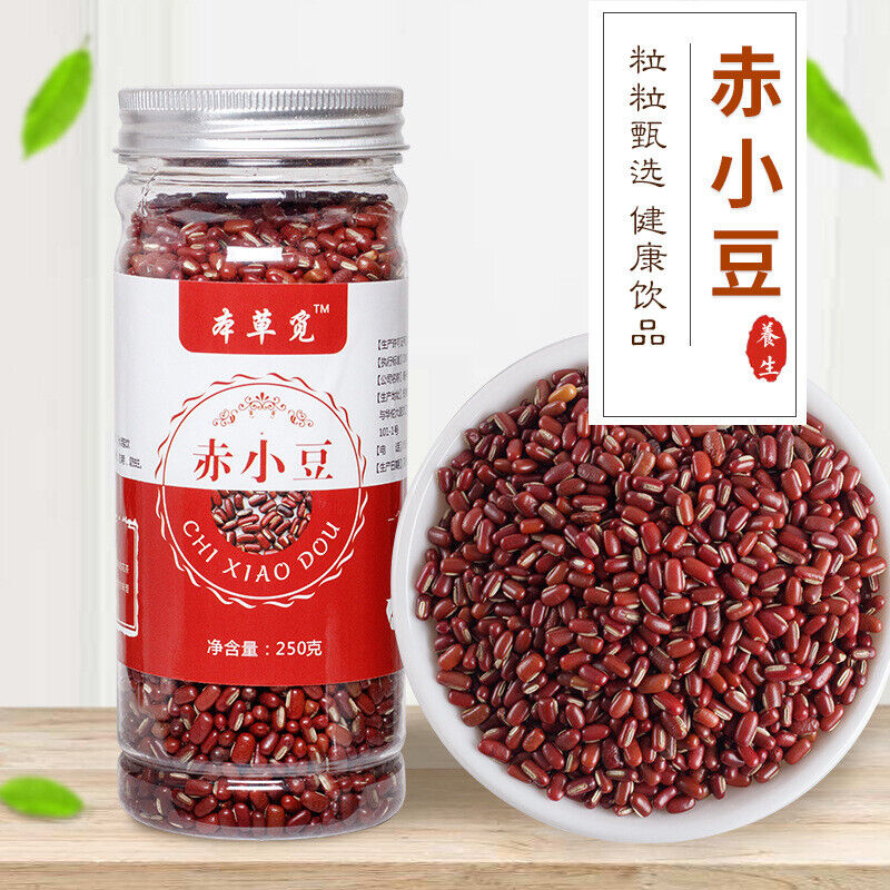 Adzuki Beans New Grains and Cereals Natural Adzuki Beans Adzuki Beans 250g/8.8oz Main image