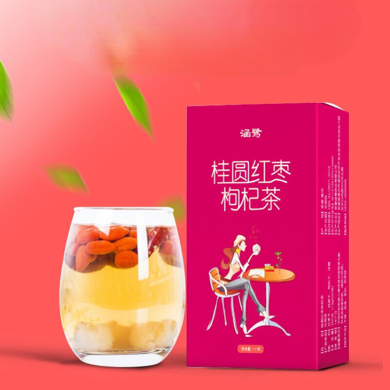 300g Longan Red Date Wolfberry Herbs Tea Organic Health Herbal Tea Gouqiguiyuan Main image