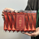 Wuyi Mountain Jin Jun Mei Black Tea Premium Floral Aroma Gift Box Luxury