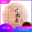 357g Old Puer Tea Top Yunnan Puerh Ripe Pu Er Tea Menghai Chinese Slimming Tea