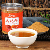 Ningxia Goji Berry Powder Freshly Ground Red Wolfberry Powder Ready To Eat Drink