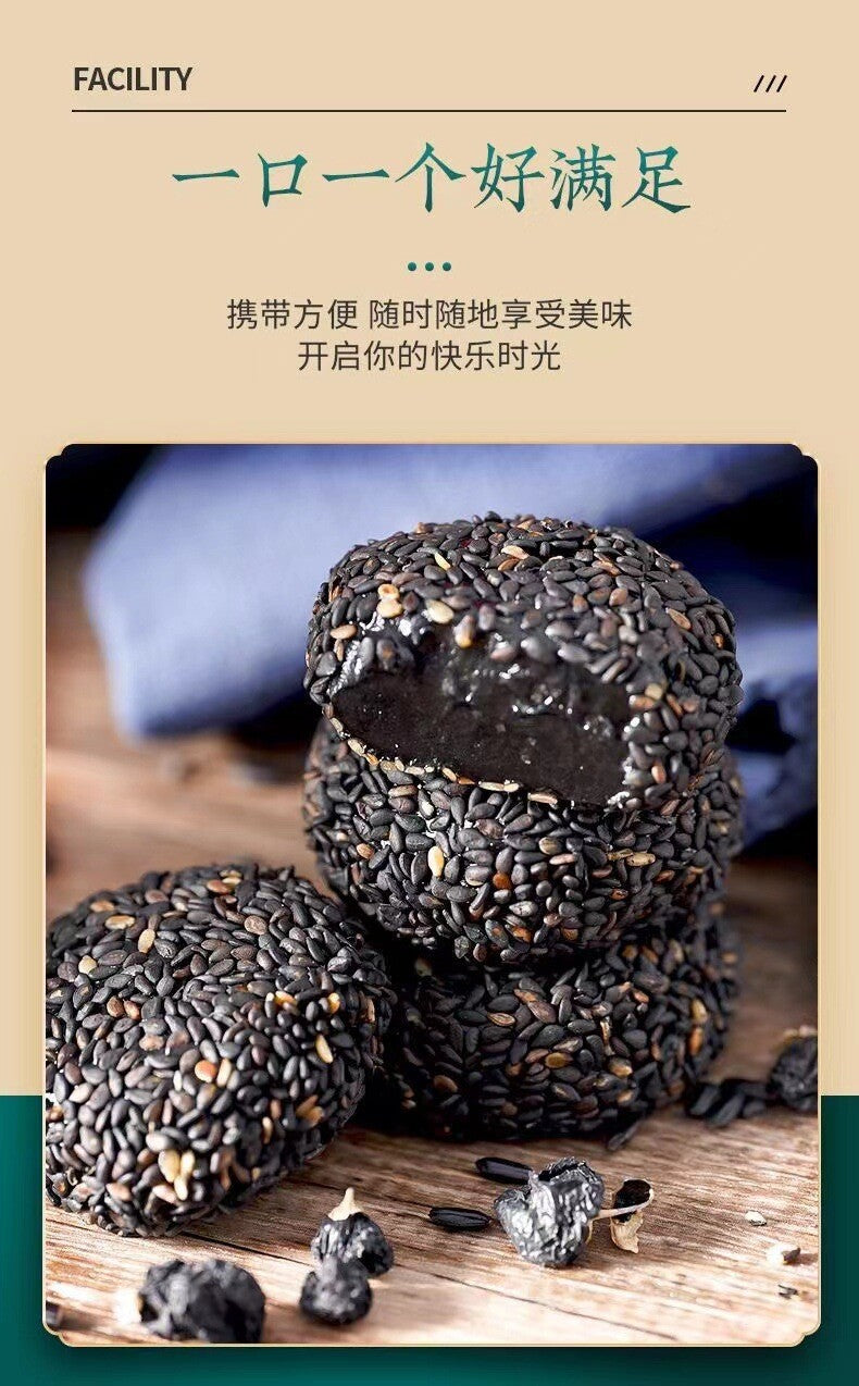 Sesame Coconut Flakes Glutinous Rice Cake Five Black Mochi Balls with