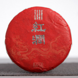 357g Aged Puerh Ripe Tea Menghai Golden Bud Yunnan Seven Seed Cake Tea