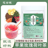 Blended beauty health care rose tea bags black tea skin whitening tea flavored