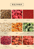 150g 19 flavors goddess tea health cinnamon wolfberry red dates tea classic tea