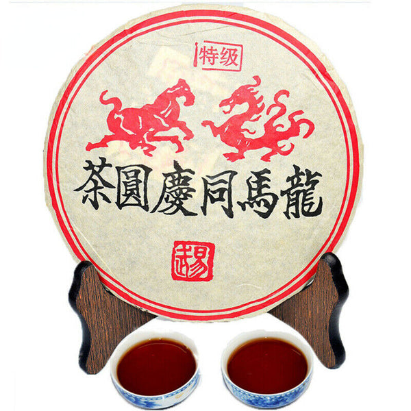 357g Chinese Yunnan Ripe Puer Tea Natural Oldest Puerh Tea Cake Black Tea