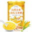 Yamswurzel-Hirse-Kürbis-Mais-Suppe 500g Frühstücks-Mahlzeiten-Ersatz-Pulver