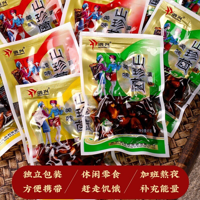 Wild Mushrooms Ready-to-Eat Snacks by Chinese Academy of Agricultural Sciences Secondary image