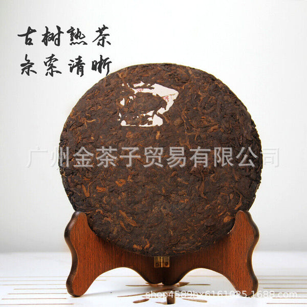 Yunnan Pu'er Tea Cake 357g Ripe Tea Banzhang Pu'er Tea Cake Ripe Puer Tea