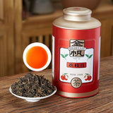 Yunnan Dianhong Fruit Flavored Kung Fu Tea Lychee Black Tea Fruit Tea
