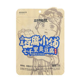 Three Squirrels Stinky Tofu CHOUDOUFU Snacks 120g x 3 Bags tofu