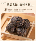 Yunnan Old Tree Longzhu Pu Erh Raw Tea Fokeng Premium Loose Leaf