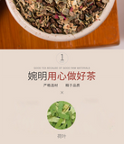 150g winter melon lotus leaf tea winter melon cassia seeds rose lotus leaf tea