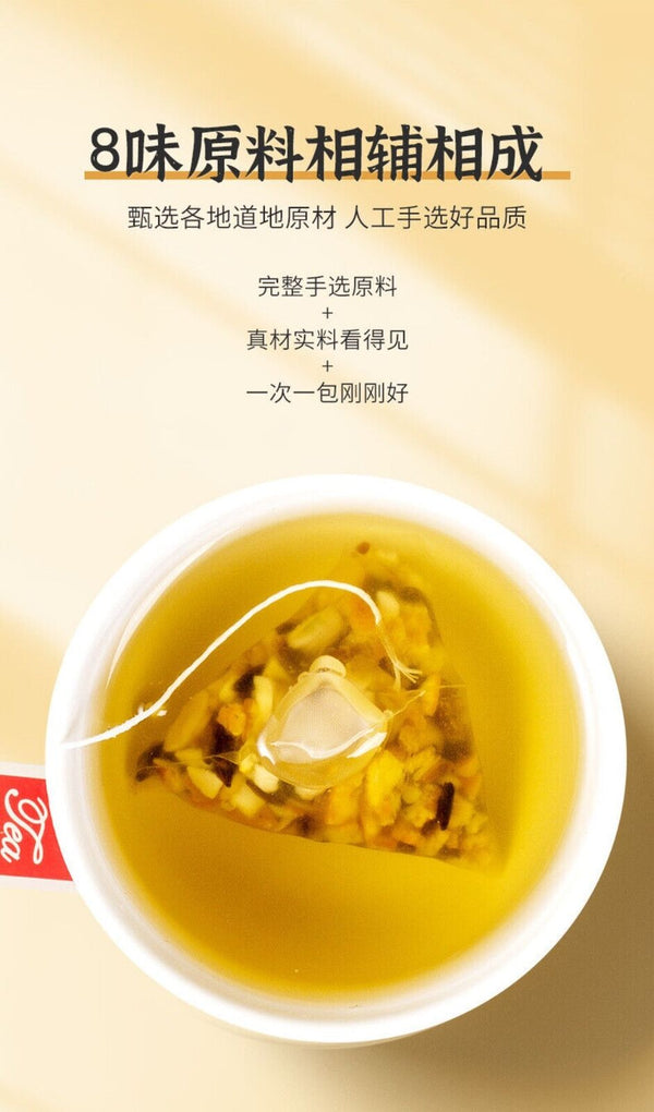 Four Herb Soup Tea Barley Coix Tangerine Poria Yam Lotus Seed Blend
