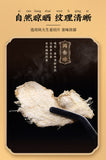 Licorice dry ginger soup sizzling licorice ginger sweet warm body to remove cold