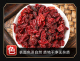 Cornus Officinalis Whole and Powder Chinese Medicinal Herb