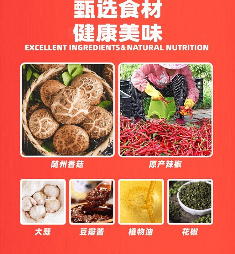 80g*10can Good Luck Mushroom Fresh Pepper Hot Sauce Rice and Noodle Chili Sauce
