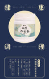 100g Broken Wall Pine Blossom Powder Pine Pollen Head Powder Pine Pollen