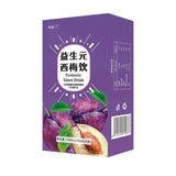Prebiotic Prune Drink Dietary Fiber Fruit and Vegetable Juice Summer Organic