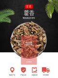 Health Tea Patchouli Leaf Tea Preferably with Roots and Leaves Herbal Tea 藿香 40g