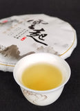 357g Old Banzhang Raw Tea Banzhang Pu'er Raw Tea Cake Yunnan Old Tree Tea