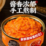 Canned Crab Roe Sauce Authentic Bald Butter Bibimbap Instant Crab Roe Sauce