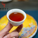 357g Banzhang Dragon Cake Shongyuantang Pu'er Ripe Tea Yunnan Seven Seeds Cake