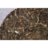 Fenghuang Wo Seven Seeds Cake Spring Tea Tea Cake 357 Organic Green Tea Yiwu