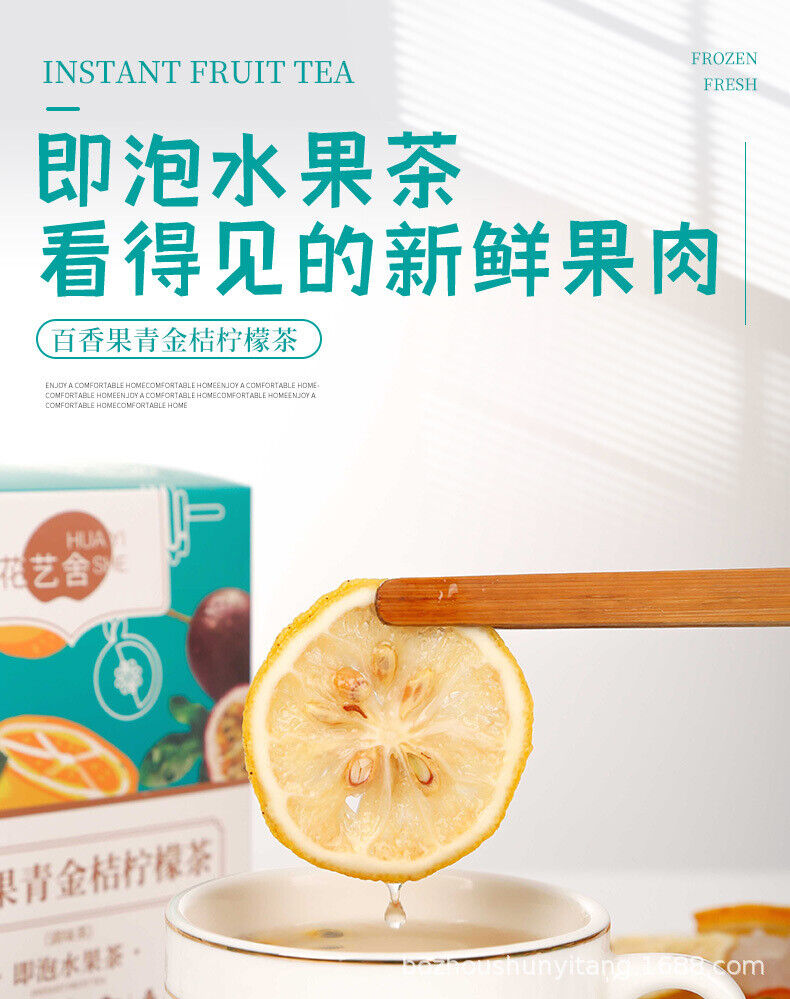 Kumquat Lemon Passion Fruit Tea Flower Fruit Tea Freeze-dried Lemon Slices 90g
