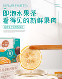 Kumquat Lemon Passion Fruit Tea Flower Fruit Tea Freeze-dried Lemon Slices 90g