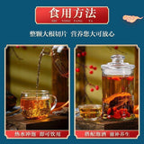 Cistanche Root Slices for Men's Health Tea and Wine Soaking