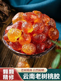 Yunnan Wild Peach Gum 200g Premium Natural Beauty Health Herbal Supplement