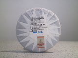 2022 Spring Tea Xiaohusai Pu'er Tea Raw Tea Yunnan Lincang Ancient Tree