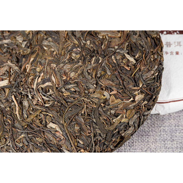 Fenghuang Wo Seven Seeds Cake Spring Tea Tea Cake 357 Organic Green Tea Yiwu