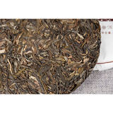 Fenghuang Wo Seven Seeds Cake Spring Tea Tea Cake 357 Organic Green Tea Yiwu