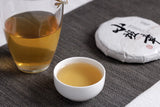 100g Yunnan Puerh Tea Cake Menghai Xiaobanzhang Small Jade Cake Mini Raw Tea