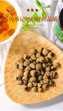 40g/jar Raspberry tea Raspberry combined with locking Yang Epimedium Cuscutae