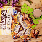Tara Eji Mongolian Milk Tea Powder 400g - Assorted Flavors including Salty