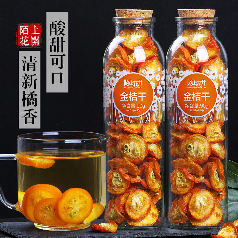 90g*2 High-quality Kumquat Slices and Kumquat Dried Fruit Tea Health Drinks