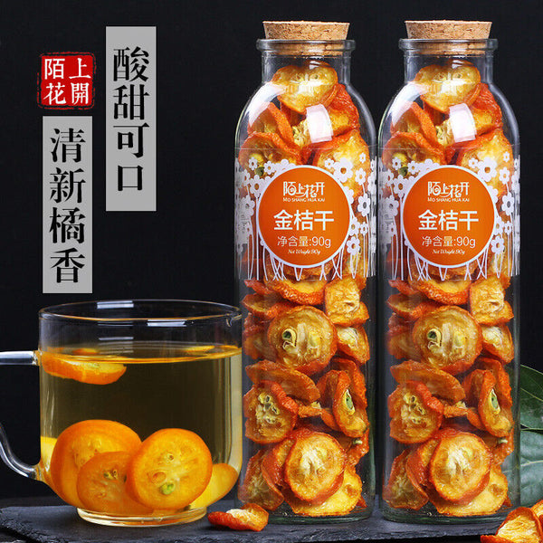 90g*2 High-quality Kumquat Slices and Kumquat Dried Fruit Tea Health Drinks